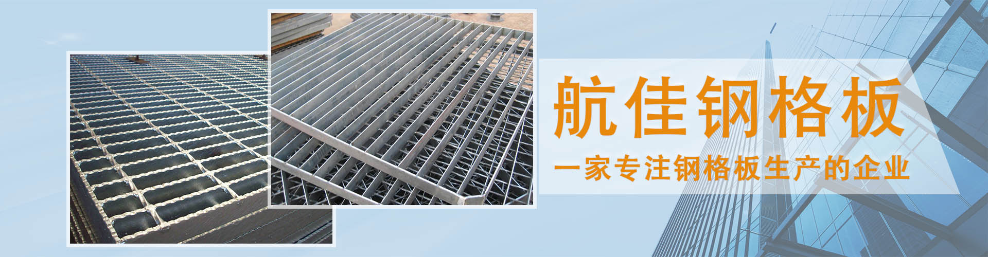山東合創(chuàng)機(jī)械設(shè)備有限公司